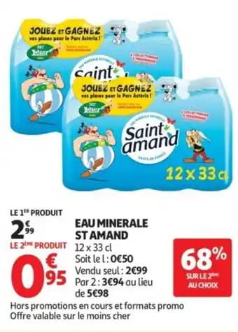 Auchan ST AMAND Eau minerale offre