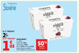 Auchan SIGGI'S Skyr offre