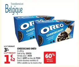 Auchan OREO Cheesecake offre