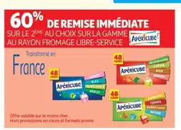 Auchan APERICUBE Sur la gamme au rayon fromage libre-service offre