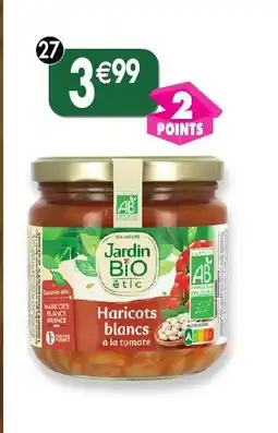 Maximo Haricots blancs cuisinés à la tomate offre