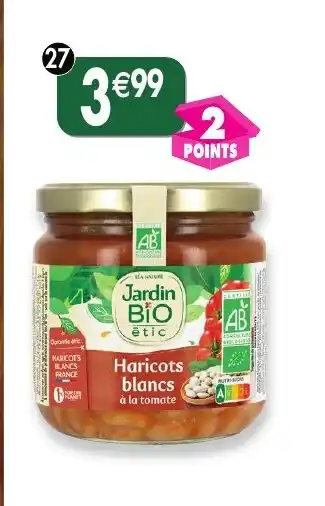 Maximo Haricots blancs cuisinés à la tomate offre