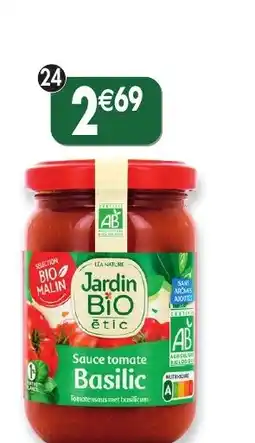 Maximo Sauce tomate basilic offre