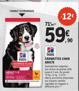E.Leclerc Hill's Science Plan Croquettes Chien Adulte offre