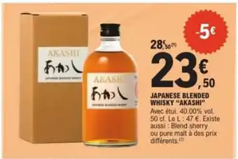 E.Leclerc Japanese Blended Whisky 'Akashi' offre