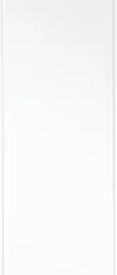 Brico Dépôt Lambrus pvc blanc brillant offre