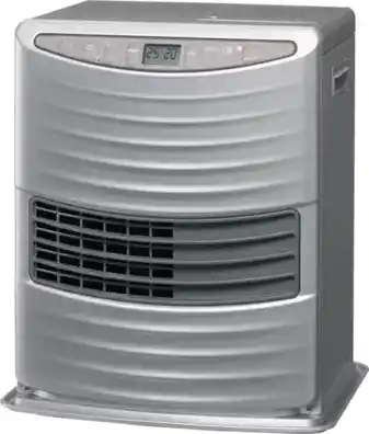 Brico Dépôt Zibro - poêle à pétrôle électronique lc-300 3000 w offre