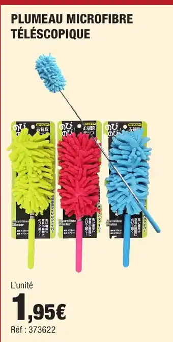 Autobacs Plumeau microfibre téléscopique offre