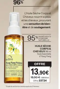 Stanhome Huile sèche corps & cheveux offre