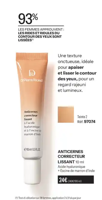 Stanhome Anticernes correcteur lissant offre