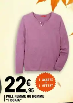 E.Leclerc Pull femme ou homme tissaia offre