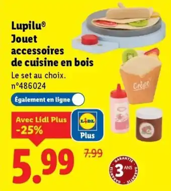 Lidl Lupilu jouet accessoires de cuisine en bois offre
