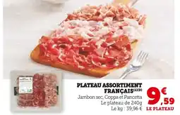 U Express Plateau assortiment français offre