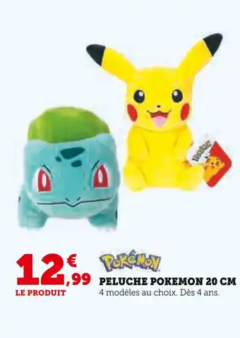 Hyper U Peluche Pokemon 20 cm offre