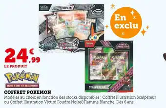 Hyper U POKEMON Coffret Illustration Scalperreur offre