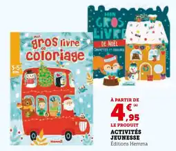 Hyper U Mon gros livre de coloriage offre