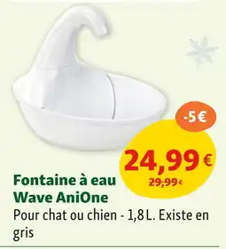 Maxi Zoo AniOne Fontaine à eau Wave offre