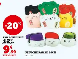 Hyper U Peluche kawaii 20cm offre