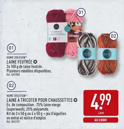 ALDI HOME CREATION Laine feutrée offre