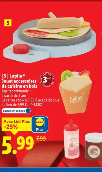 Lidl LUPILU Jouet accessoires de cuisine en bois offre