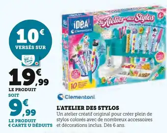 Super U CLEMENTONI L'Atelier des Stylos offre