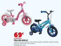 Super U Vélo kid bike 12'' offre