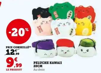 Super U Peluche kawaii 20cm offre