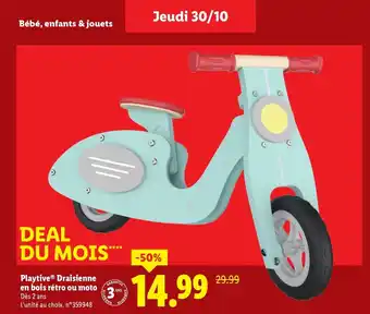Lidl Playtive draisienne en bois rétro ou moto offre