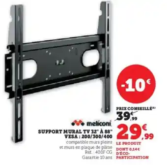 Super U Support mural tv 32 à 88 vesa 200 300 400 offre