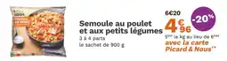 Picard PICARD Semoule au poulet et aux petits légumes offre