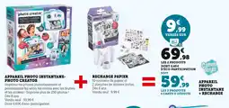 Hyper U CANAL TOYS Appareil photo instantané + recharge offre
