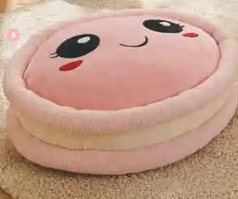 Super U KAWAÏ Coussin macaron offre
