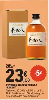 E.Leclerc Akashi - japanese blended whisky offre