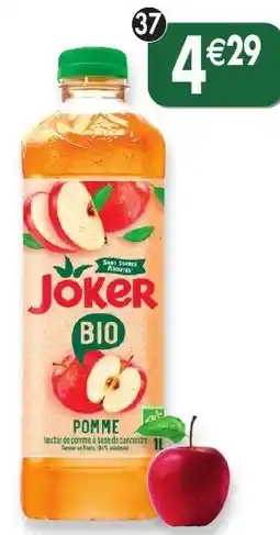 Maximo Pomme offre
