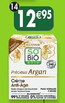 Maximo Précieux argan offre