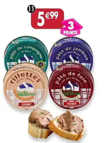 Maximo Lot de 4 boîtes 1/10 de pâté campagne, foie, jambon, rillettes offre