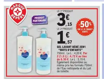 E.Leclerc Express MOTS D'ENFANTS Gel lavant bébé 2en1 offre