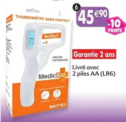 Maximo Thermomètre sans contact medic aid offre