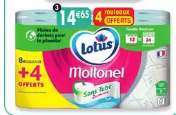 Maximo 8 maxi rouleaux de papier offre