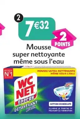 Maximo Poudre détartrante cuvette offre