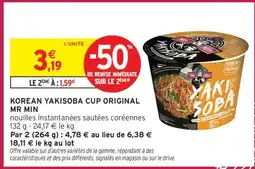 Intermarché KOREAN YAKISOBA CUP ORIGINAL MR MIN offre