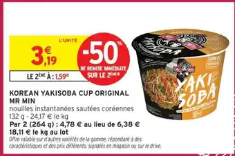 Intermarché KOREAN YAKISOBA CUP ORIGINAL MR MIN offre
