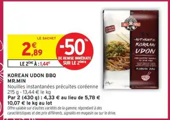 Intermarché KOREAN UDON BBQ offre