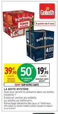 Intermarché LA BOITE MYSTÈRE offre
