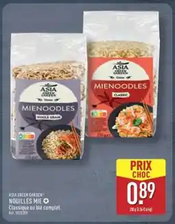 ALDI ASIA GREEN GARDEN NOUILLES MIE offre