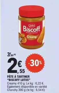 E.Leclerc Lotus - pâte à tartiner offre