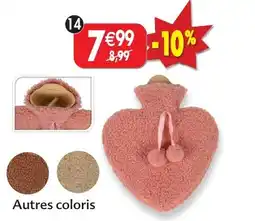 Maximo Bouillotte coeur offre