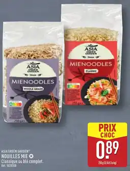 ALDI Nouilles mie offre