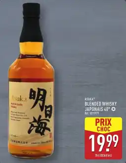 ALDI Blended whisky japonais 40° offre
