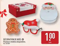 ALDI Décoration de noël offre